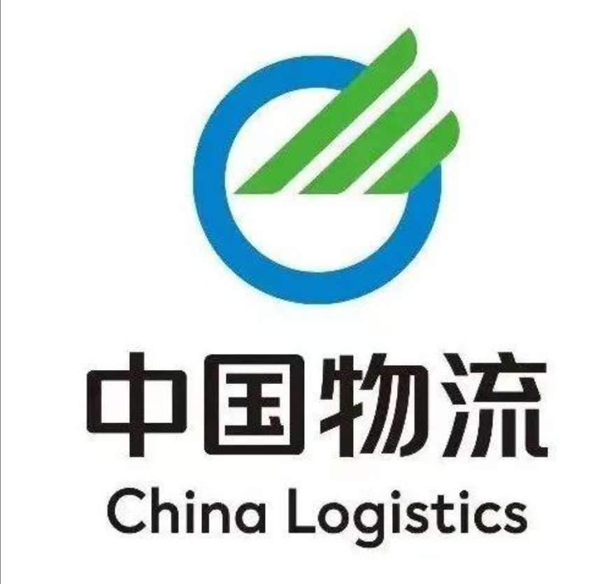 翔安中国物流