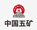 翔安中国五矿